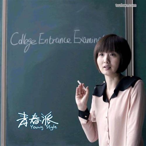 格雷斯大学文凭毕业证怎么仿制